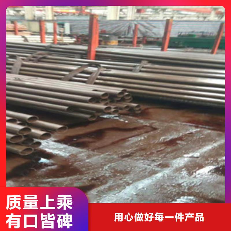 绗磨管厂家-视频-长春市绗磨管厂家|农安|绿园|吉林|延边|通化|辽源|四平