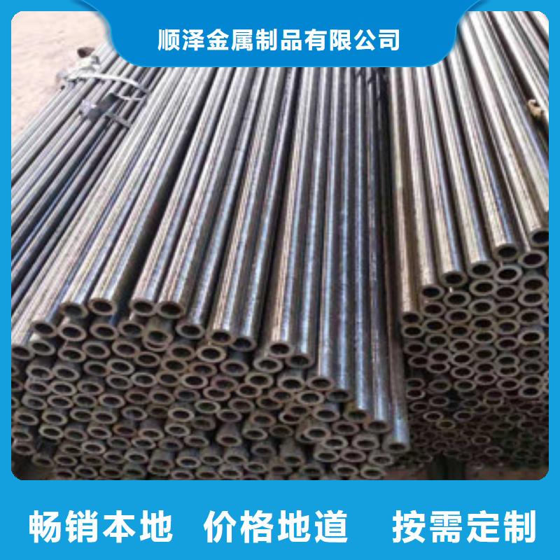 45号精密管缸筒厂家一致好评产品