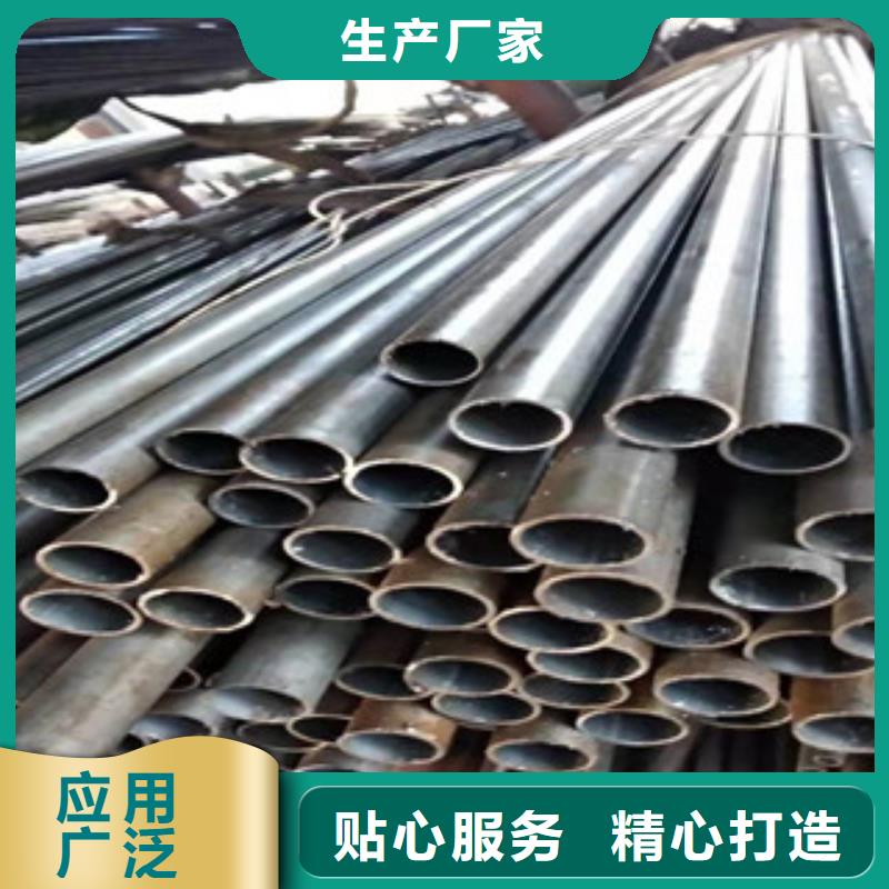 绗磨管厂家-视频-河北省石家庄市新策绗磨管厂家可服务区域桥东|井陉矿|保定|邯郸|沧州|承德|邢台等