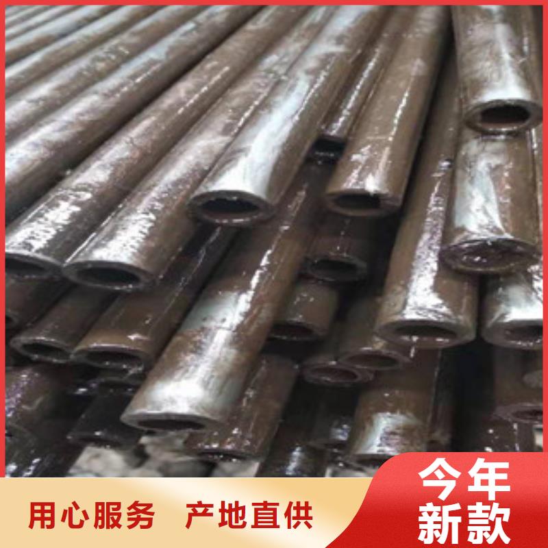 45号精密管镗管用品质赢得客户信赖