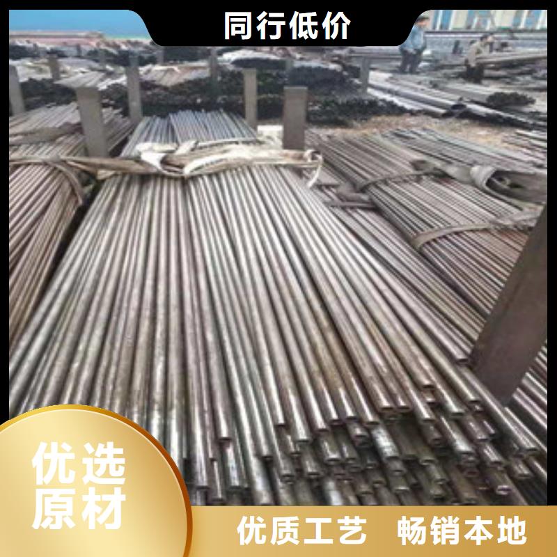 绗磨管厂家-视频-河北省石家庄市新策绗磨管厂家可服务区域桥东|井陉矿|保定|邯郸|沧州|承德|邢台等