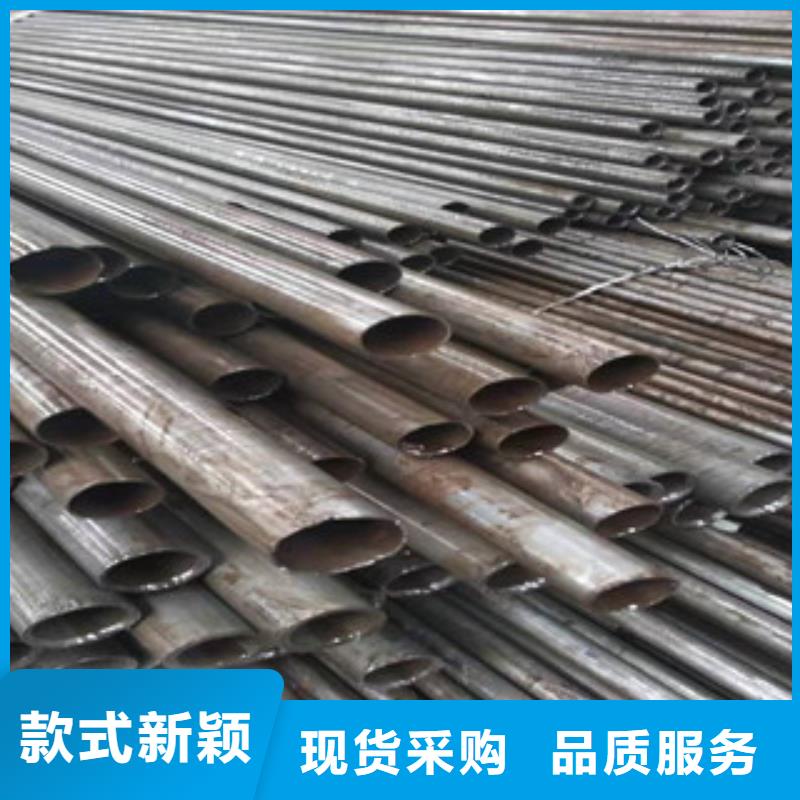 绗磨管厂家视频-绗磨管厂家-新策钢管(衡水市分公司)服务区域景县|冀州|秦皇岛|石家庄|邢台|邯郸|承德|沧州|唐山