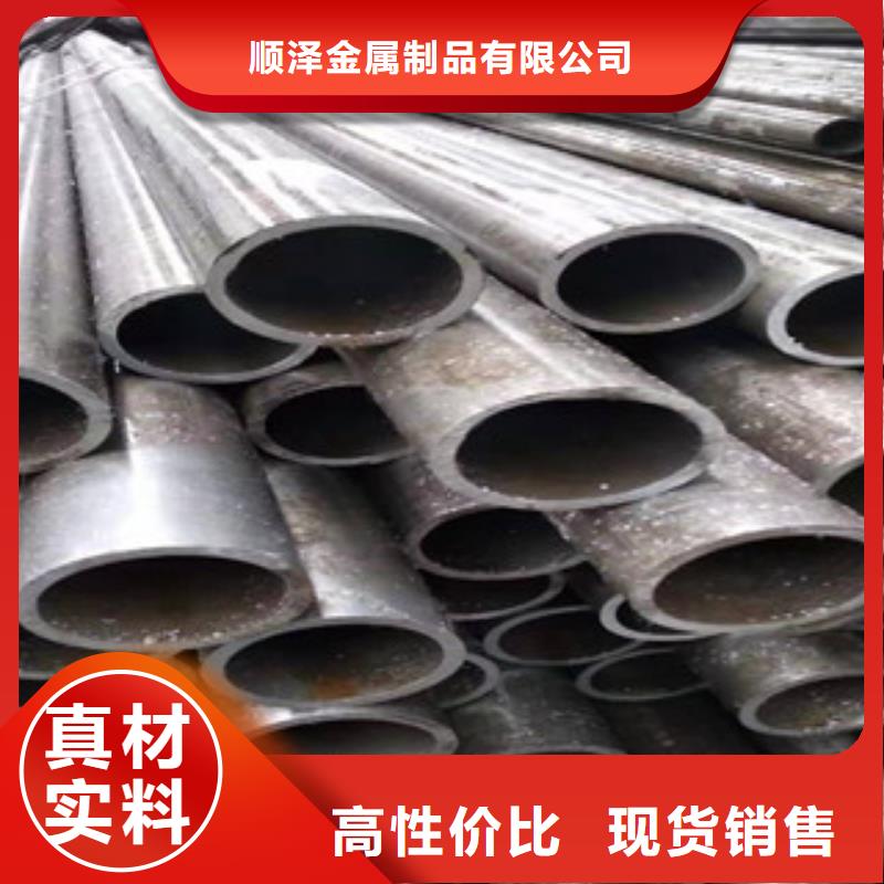 45号精密管-16mn钢管诚信商家服务热情