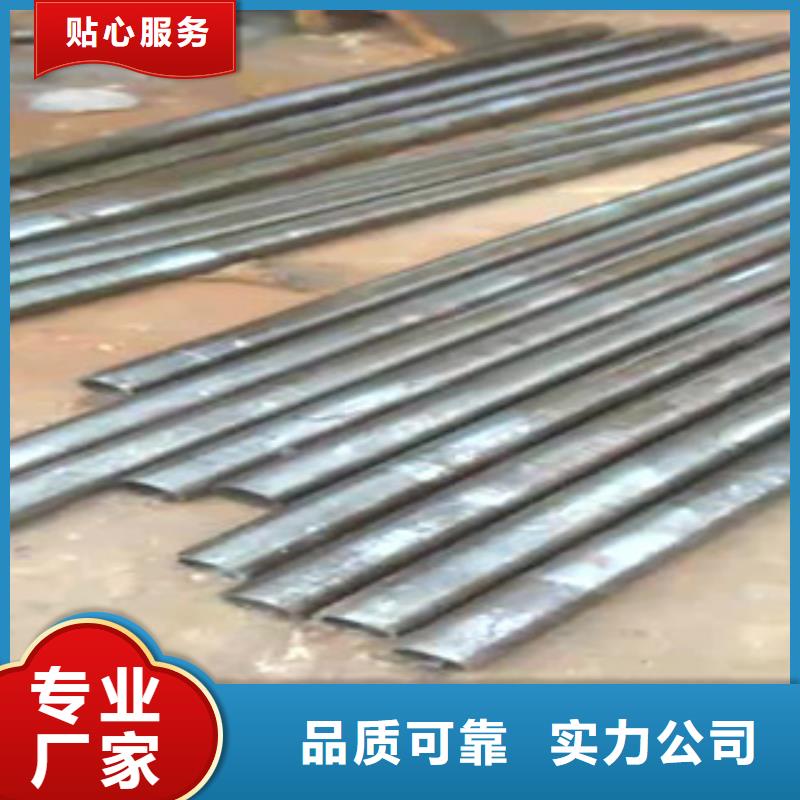 【45号精密管】 16mn无缝管高性价比-市场覆盖|榆树|南关|延边|辽源|通化|四平|吉林-阿奇乐乐