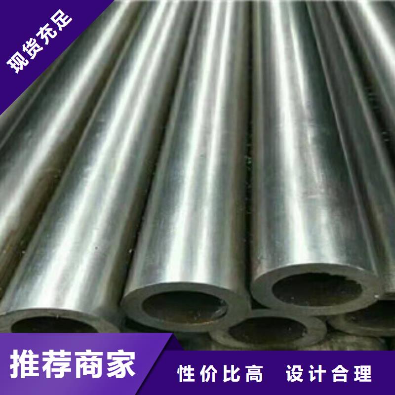 【 45号精密管调质活塞杆厂家货源稳定】