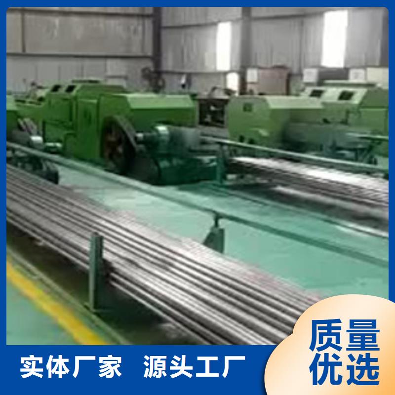 45号精密管镗管用品质赢得客户信赖