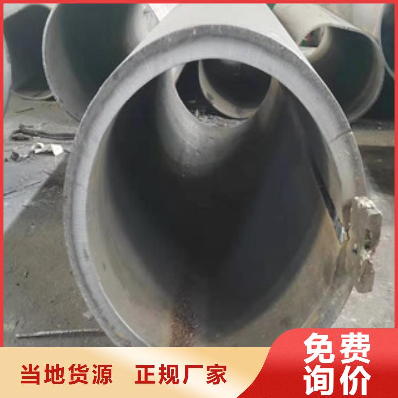 Q345B板卷钢管_【液压油缸管价格】好品质用的放心|宁安|穆棱|哈尔滨|佳木斯|齐齐哈尔|鹤岗|大兴安岭厂家