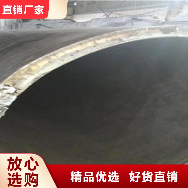 绗磨管厂家-视频-黑龙江省牡丹江市|绥芬河|林口|绥化|佳木斯|哈尔滨|鹤岗|大庆|齐齐哈尔绗磨管厂家-新策