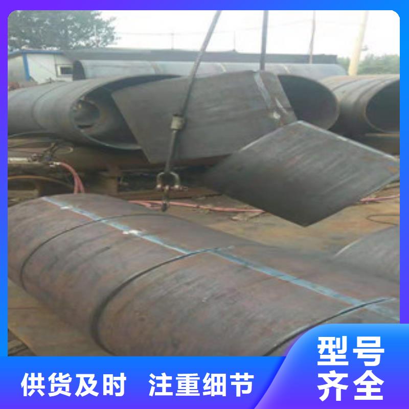 绗磨管厂家-视频-黑龙江省牡丹江市|绥芬河|林口|绥化|佳木斯|哈尔滨|鹤岗|大庆|齐齐哈尔绗磨管厂家-新策