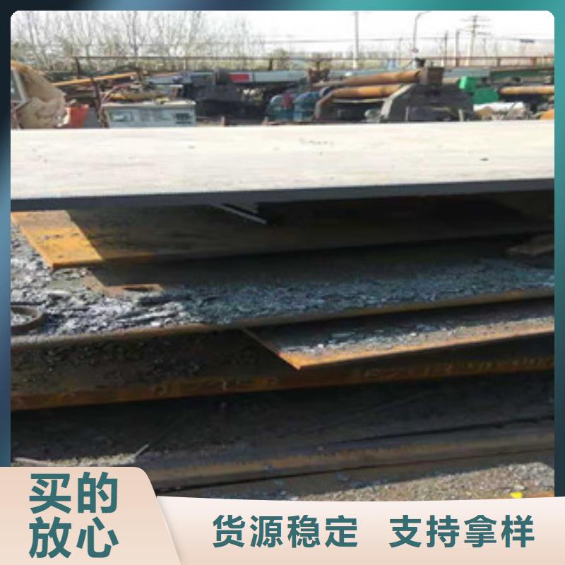 Q345B板卷钢管调质活塞杆厂家实力见证