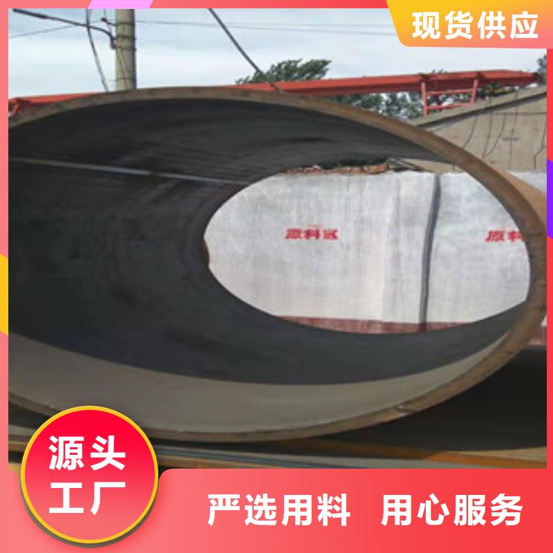 Q345B板卷钢管,高频活塞杆生产厂家拒绝伪劣产品