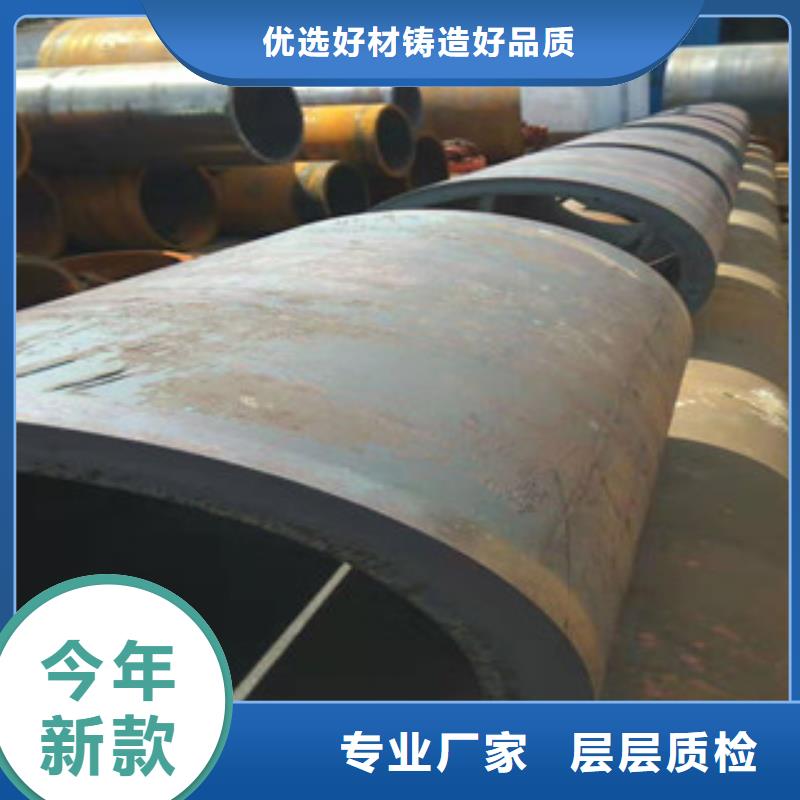 绗磨管厂家视频-绗磨管厂家_四川省南充市市场覆盖南部|仪陇|乐山|凉山|资阳|内江|阿坝等