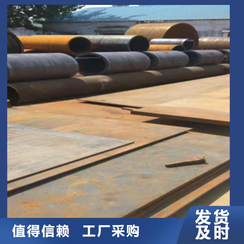 Q345B板卷钢管_【液压油缸管价格】好品质用的放心|宁安|穆棱|哈尔滨|佳木斯|齐齐哈尔|鹤岗|大兴安岭厂家