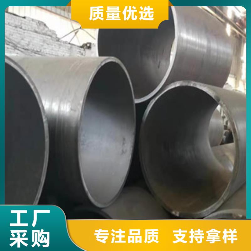 Q345B板卷钢管活塞杆源头厂家量大价优