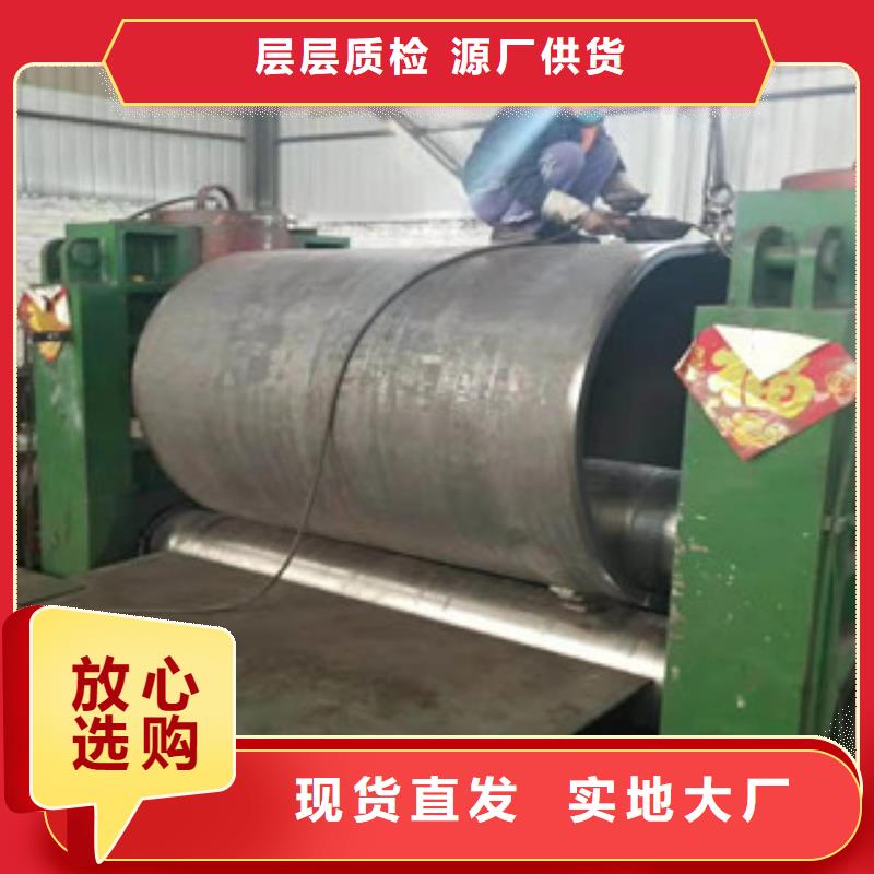 Q345B板卷钢管活塞杆源头厂家量大价优