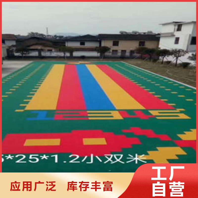 拼装地板_【回字纹悬浮地板】专业信赖厂家