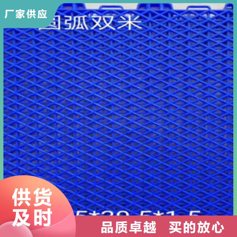 【拼装地板】大块双层米格专业的生产厂家-湘冠体育设施(梧州市分公司)