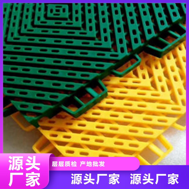 打造行业品质【拼装地板】大块双层米格专业的生产厂家