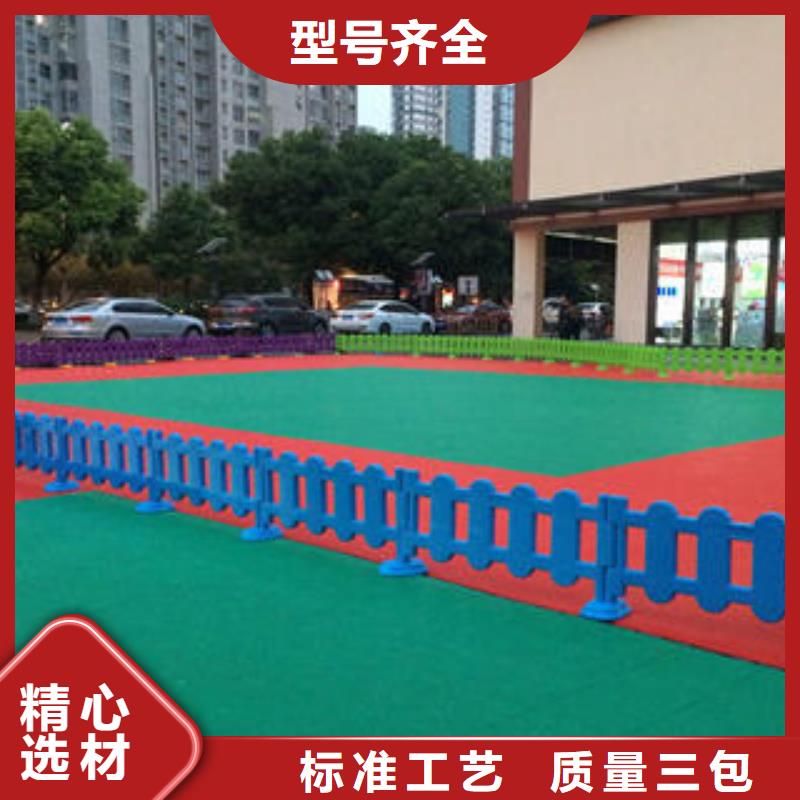 打造行业品质【拼装地板】大块双层米格专业的生产厂家