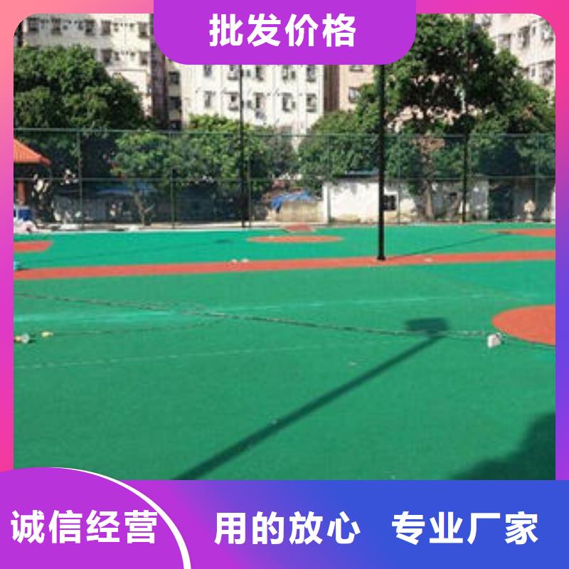 【拼装地板】大块双层米格专业的生产厂家-湘冠体育设施(梧州市分公司)