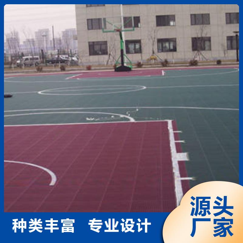 打造行业品质【拼装地板】大块双层米格专业的生产厂家