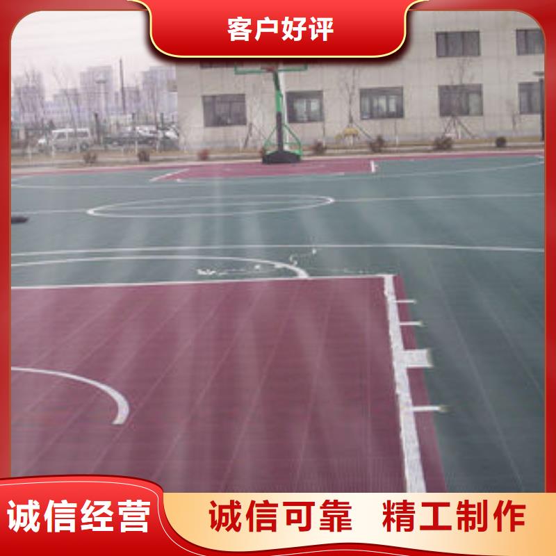 【拼装地板】大块双层米格专业的生产厂家-湘冠体育设施(梧州市分公司)