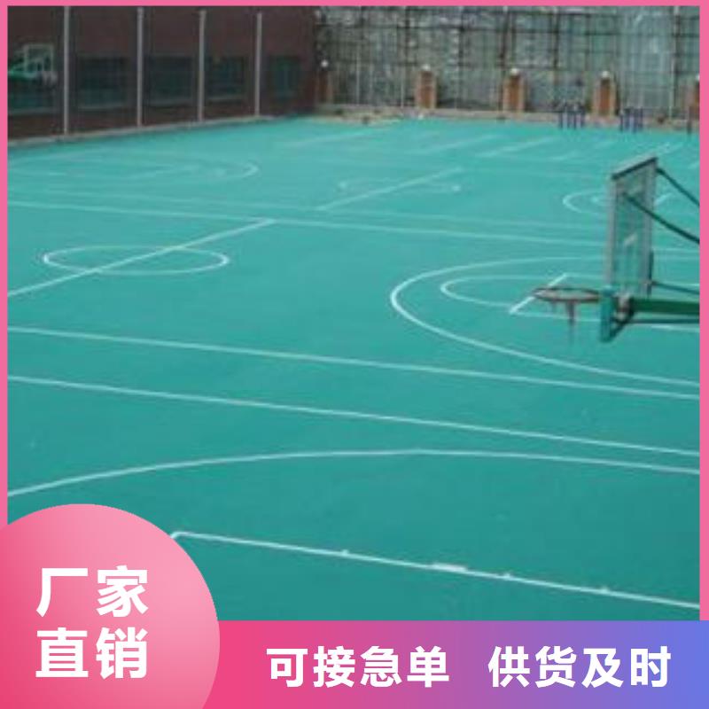 打造行业品质【拼装地板】大块双层米格专业的生产厂家