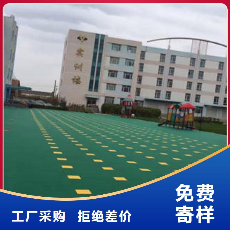 【拼装地板】大块双层米格专业的生产厂家-湘冠体育设施(梧州市分公司)