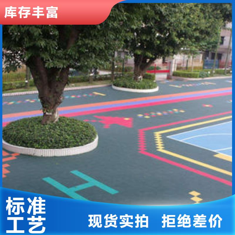 【 拼装地板-组装地板国标检测放心购买】 湘冠体育设施(张家口市分公司)