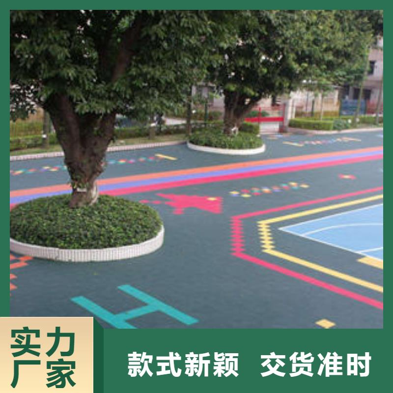 打造行业品质【拼装地板】大块双层米格专业的生产厂家