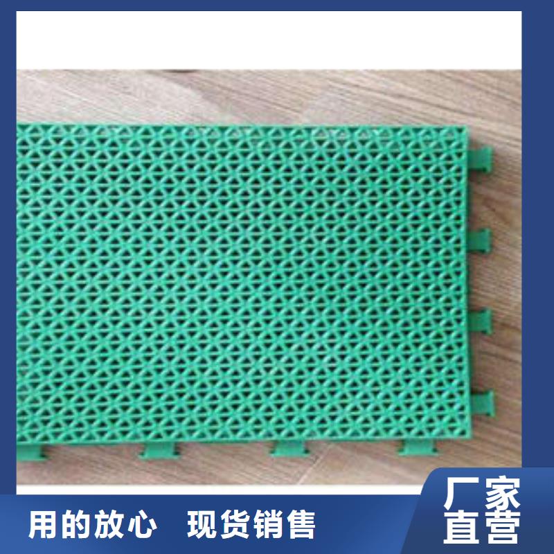 打造行业品质【拼装地板】大块双层米格专业的生产厂家
