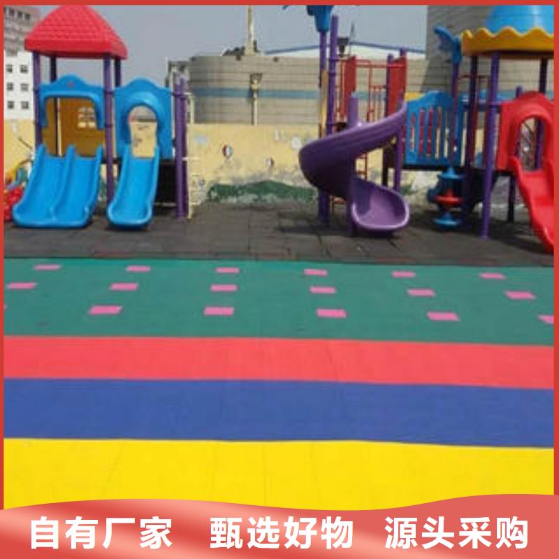 【拼装地板】大块双层米格专业的生产厂家-湘冠体育设施(梧州市分公司)