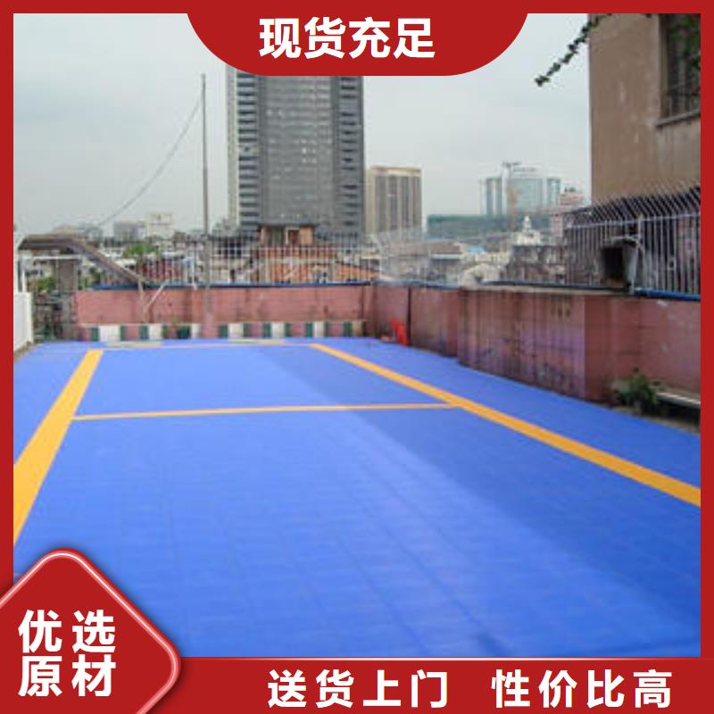 打造行业品质【拼装地板】大块双层米格专业的生产厂家