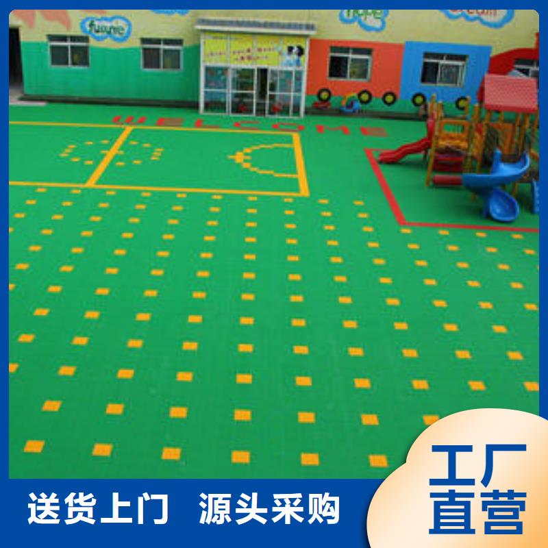 拼装地板_【回字纹悬浮地板】专业信赖厂家