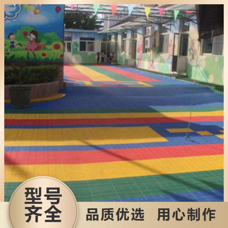 拼装地板_【回字纹悬浮地板】专业信赖厂家