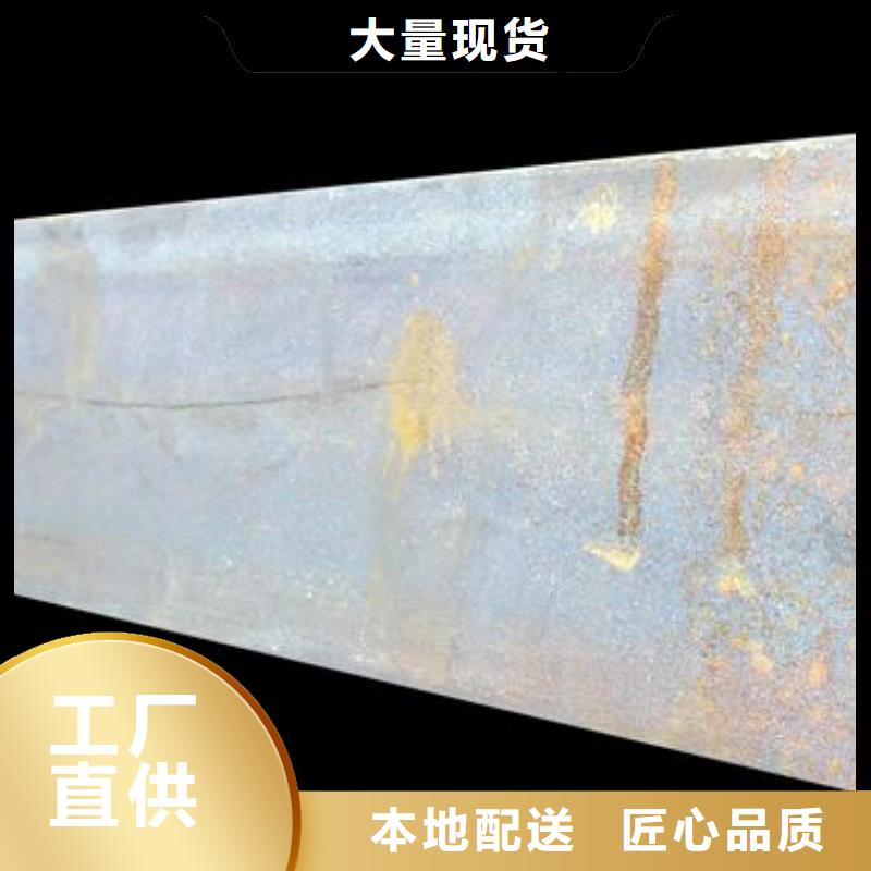 【槽钢,镀锡C1221免费寄样】