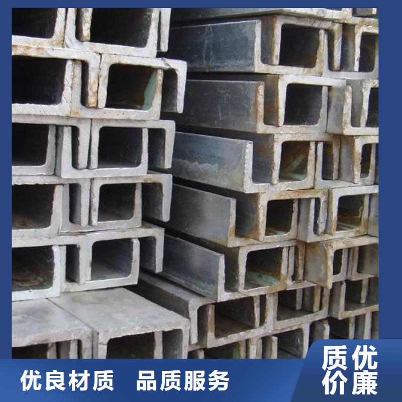 槽钢-C1221紫铜品质好才是硬道理