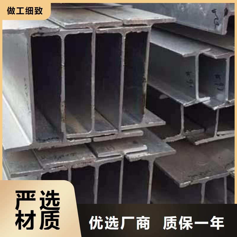 【H型钢,钢结构喷漆焊接品质保证】