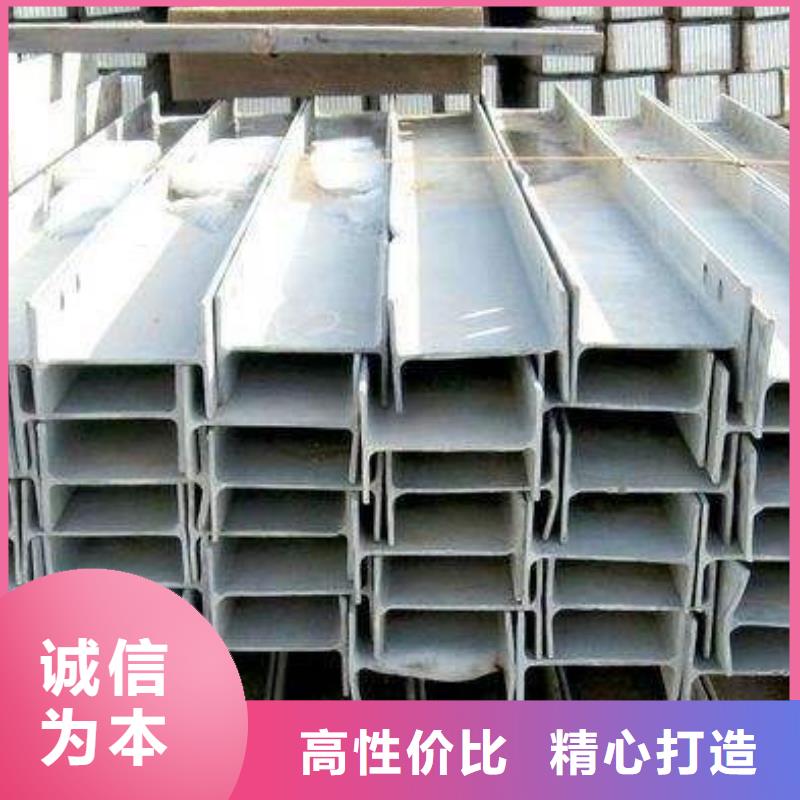 {阔恒兴旺}:【价格实惠工厂直供 H型钢,H型钢抛丸喷漆品质优选】用心做好细节-(aq00.com)