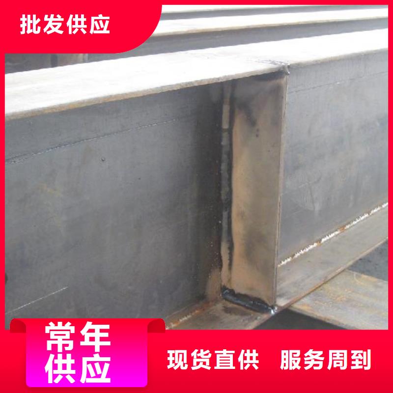 H型钢_镀锌方管工艺精细质保长久