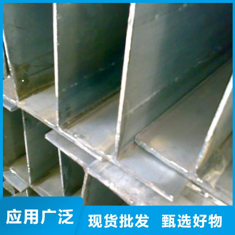 H型钢紫铜排源头把关放心选购