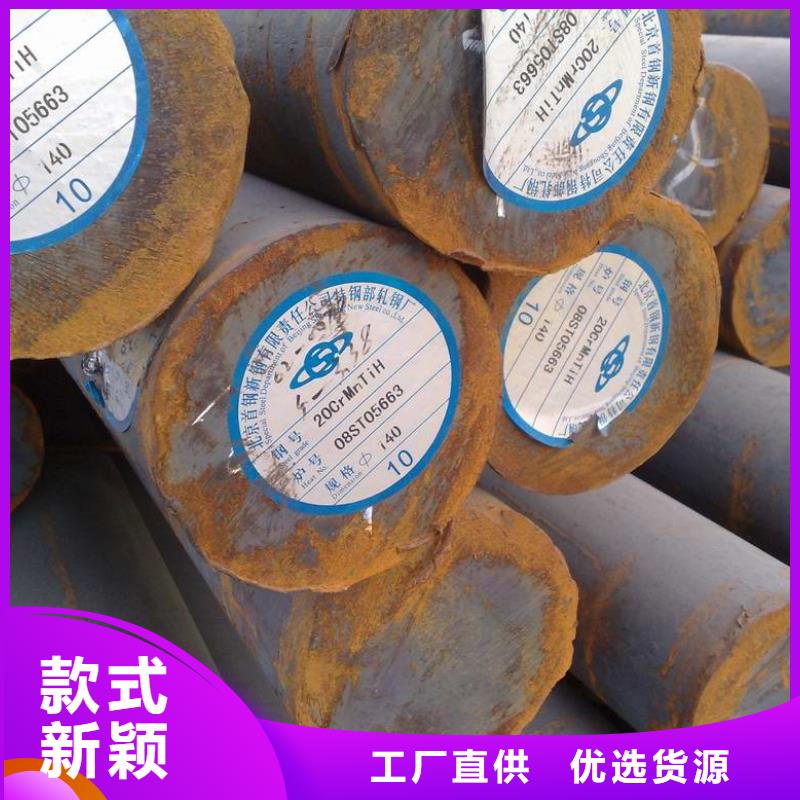 安平|阜城|邢台|廊坊|保定|承德【圆钢】机房用镀锡紫铜排匠心打造可零售可批发