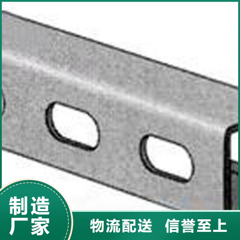 C型钢倒角紫铜排源厂定制