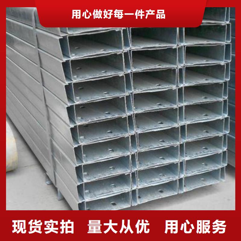 C型钢TMY紫铜排追求细节品质