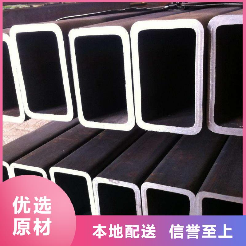 方矩管热镀锌钢管厂家实力雄厚
