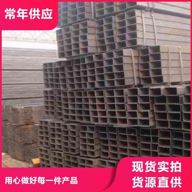 方矩管C1221紫铜源头厂家