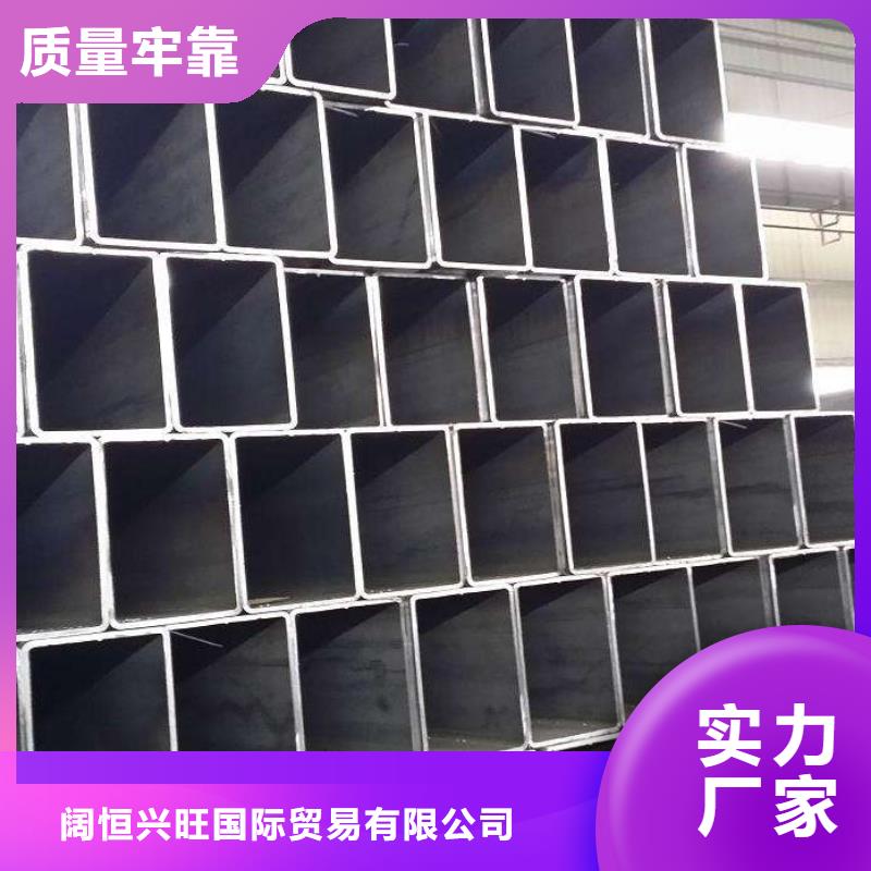 方矩管10*30镀锡铜排分类和特点