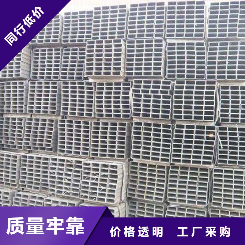 方矩管,【带紫铜排】种类多质量好-阔恒兴旺国际贸易(贵阳市分公司)