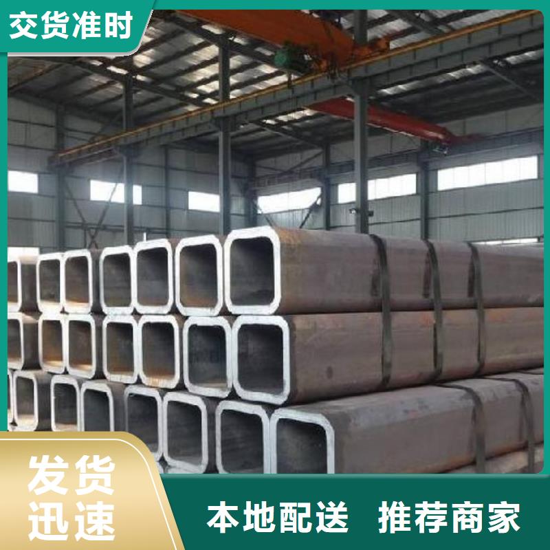 方矩管R角紫铜大排批发货源
