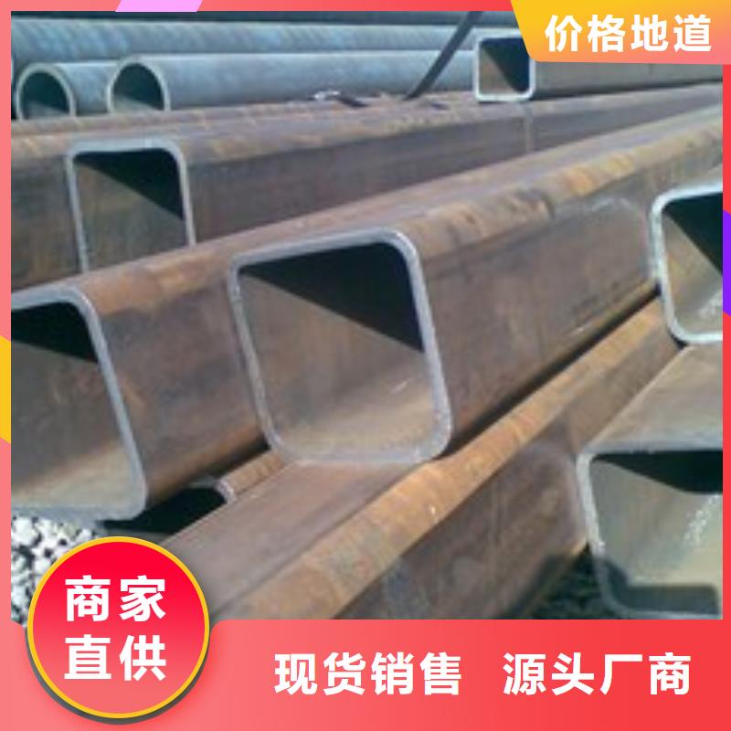 方矩管,【带紫铜排】种类多质量好-阔恒兴旺国际贸易(贵阳市分公司)